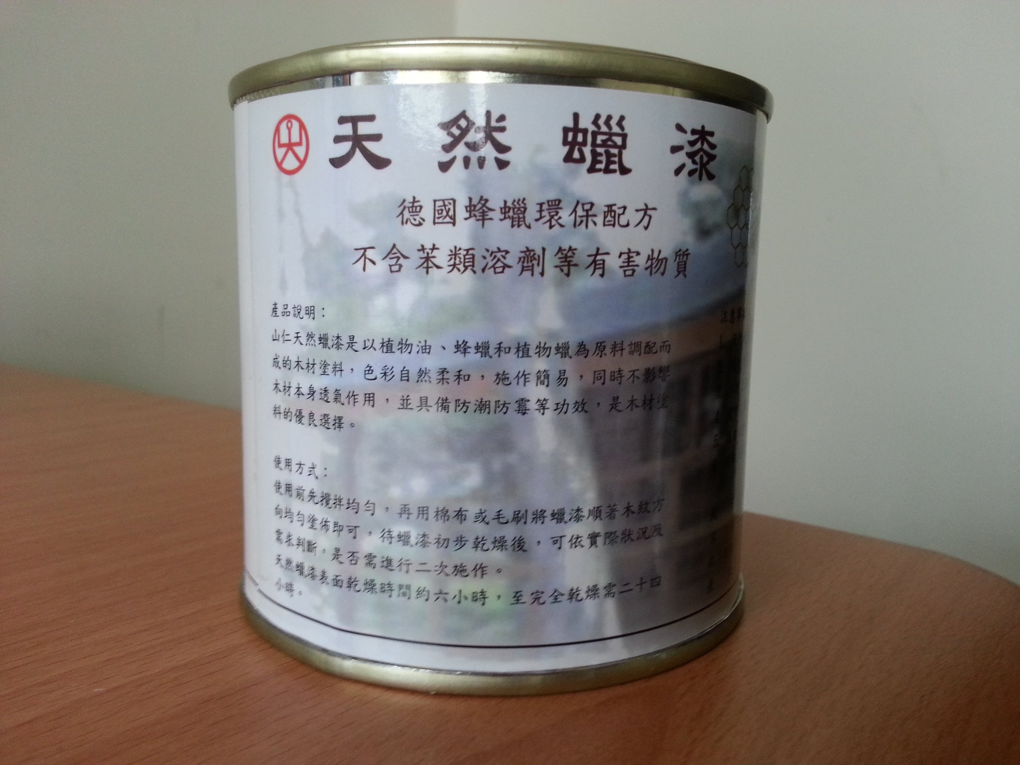 蜂蠟收尾的玄關矮凳｜一座鞋架的下料與組裝