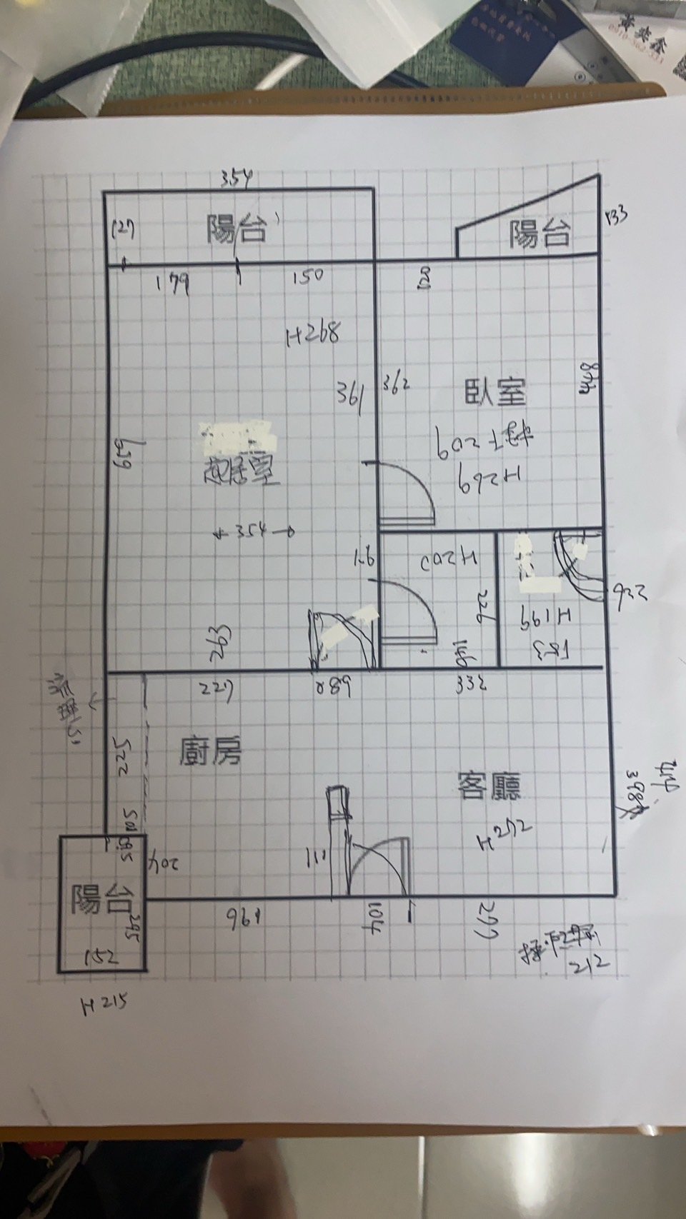 一張手繪格局圖｜新居丈量與收納規劃的起點